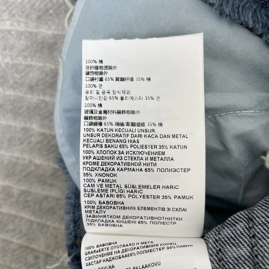 

Streetwear Mini Denim Skirts for Women High Quality Floral Embroidery Frizzled High Waist Denim Skirt Fashion Lady Denim Skirts