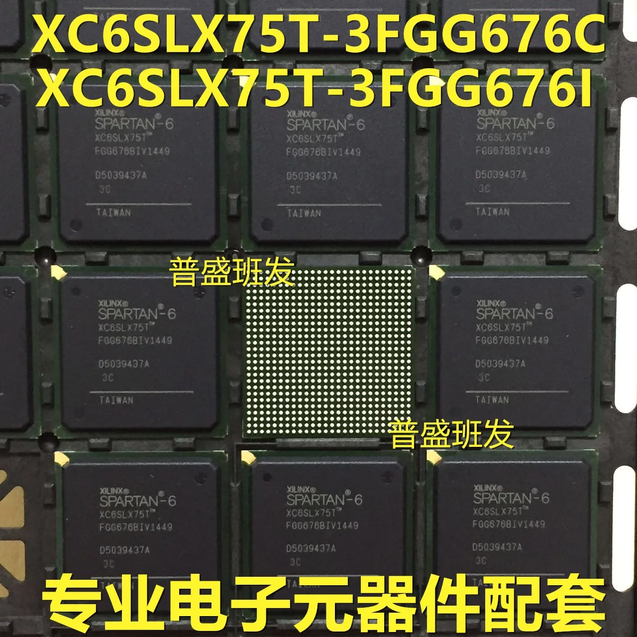 100% новый и оригинальный XC6SLX75T 3FGG676C 3FGG676I 2FGG676C| |