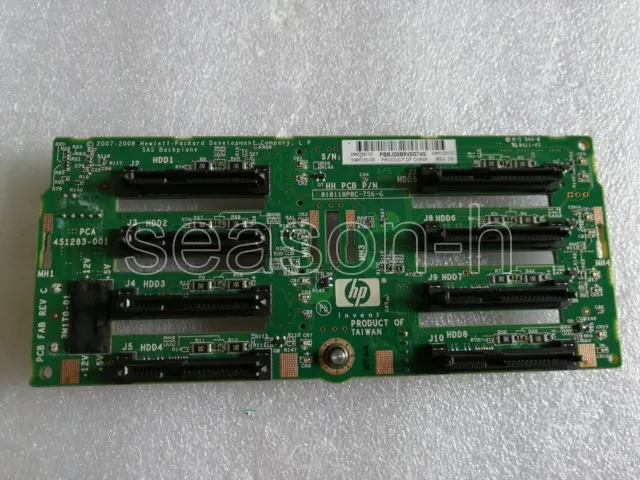 жесткий диск hp 507690 001 sas hdd объедините