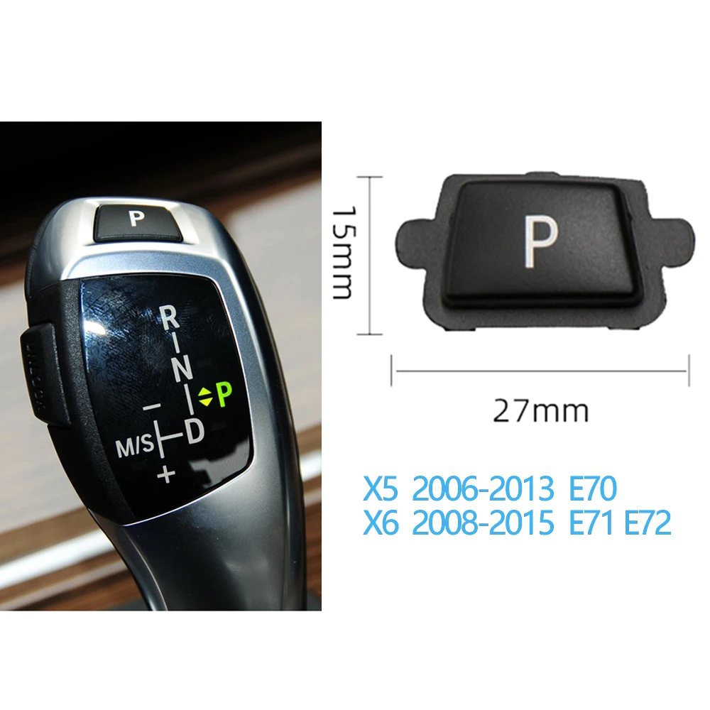 

Кнопка запуска и остановки для BMW X5 X6 E70 E71 E72