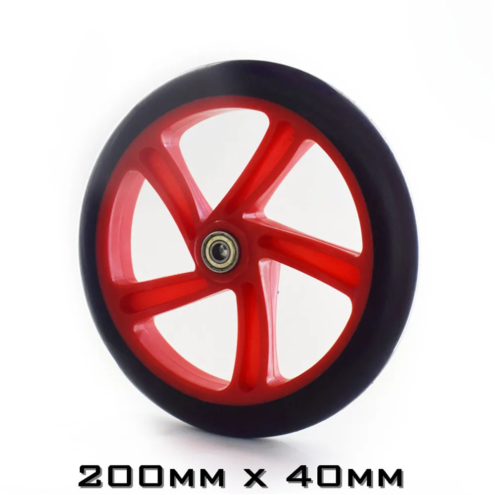 200 мм 40 шина для скутера прочное полиуретановое колесо * большая ручная тележка