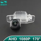 GreenYi 170 градусов 1920x1080P HD AHD Автомобильная камера заднего вида для Honda Civic Accord Ciimo Fit Spirior автомобиль