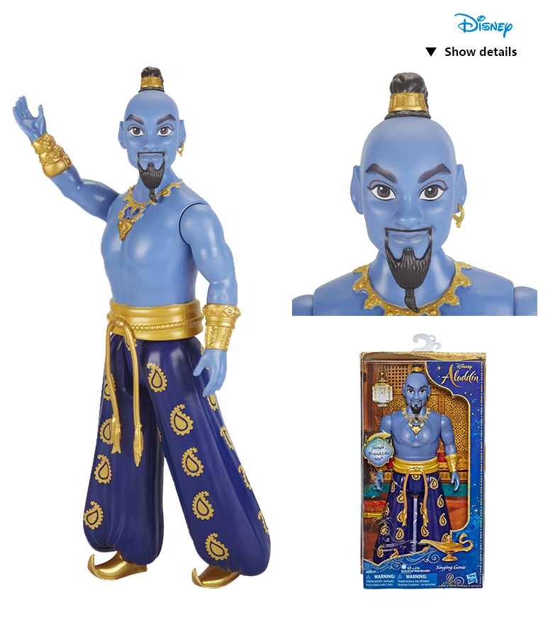 Hasbro Дисней Коллекционная Принцесса Жасмин маленькая кукла бирюзовое платье Аладдин Дисней живое действие игрушка Аладдин живое действие фильм