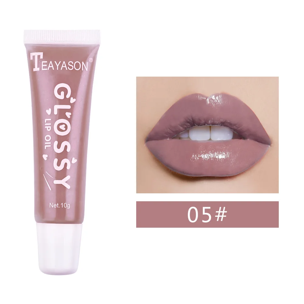 Блестящий увлажняющий пигмент витамина е для губ Матовый жидкий блеск макияж