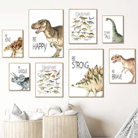 dinosaur jurassic prehistoric animals wall art canvas painting nordic posters and prints wall pictures kids room kawaii decor