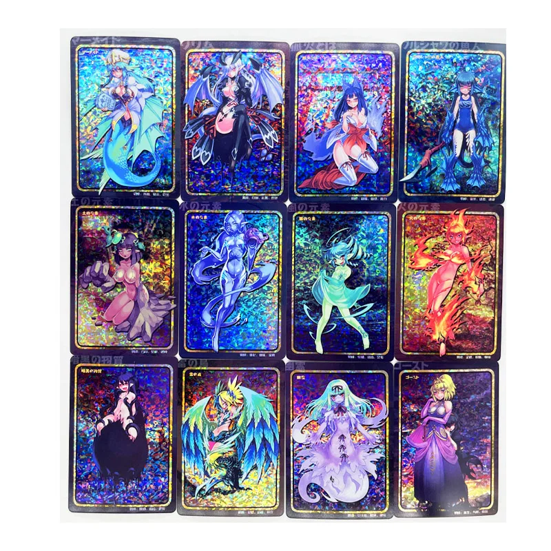 Juego de 32 unids/set de chicas Monster N &deg; 2, juguetes, pasatiempos, coleccionables, colecci&oacute;n de juegos, tarjetas de Anime-3