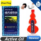 Высококачественное активное масло китайские травяные активирующие эфирные масла ревматоидный артрит Поясничный шейный пластырь активное масло