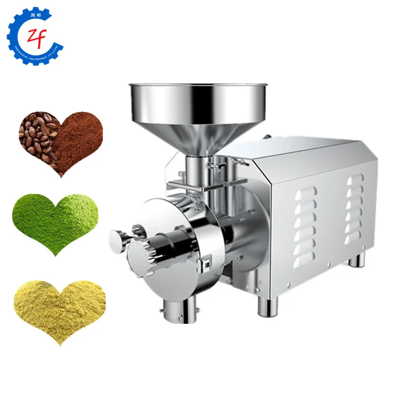 

Grain spice food coffee grinder pulverizer grinding mill machine