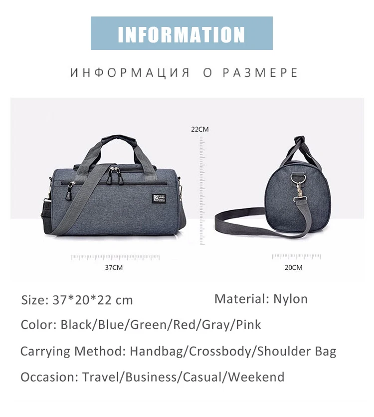 Sport Travel Handbag Large Capacity Fitness Gym Bag Luggage Waterproof Swimming Training Yoga Bag Multifunction Men Women Bags