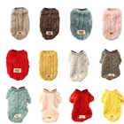 Теплые толстовки для собак, одежда на осень и зиму, мягкая женская толстовка, одежда для чихуахуа, Shih, Tzu, одежда для щенков, кошек