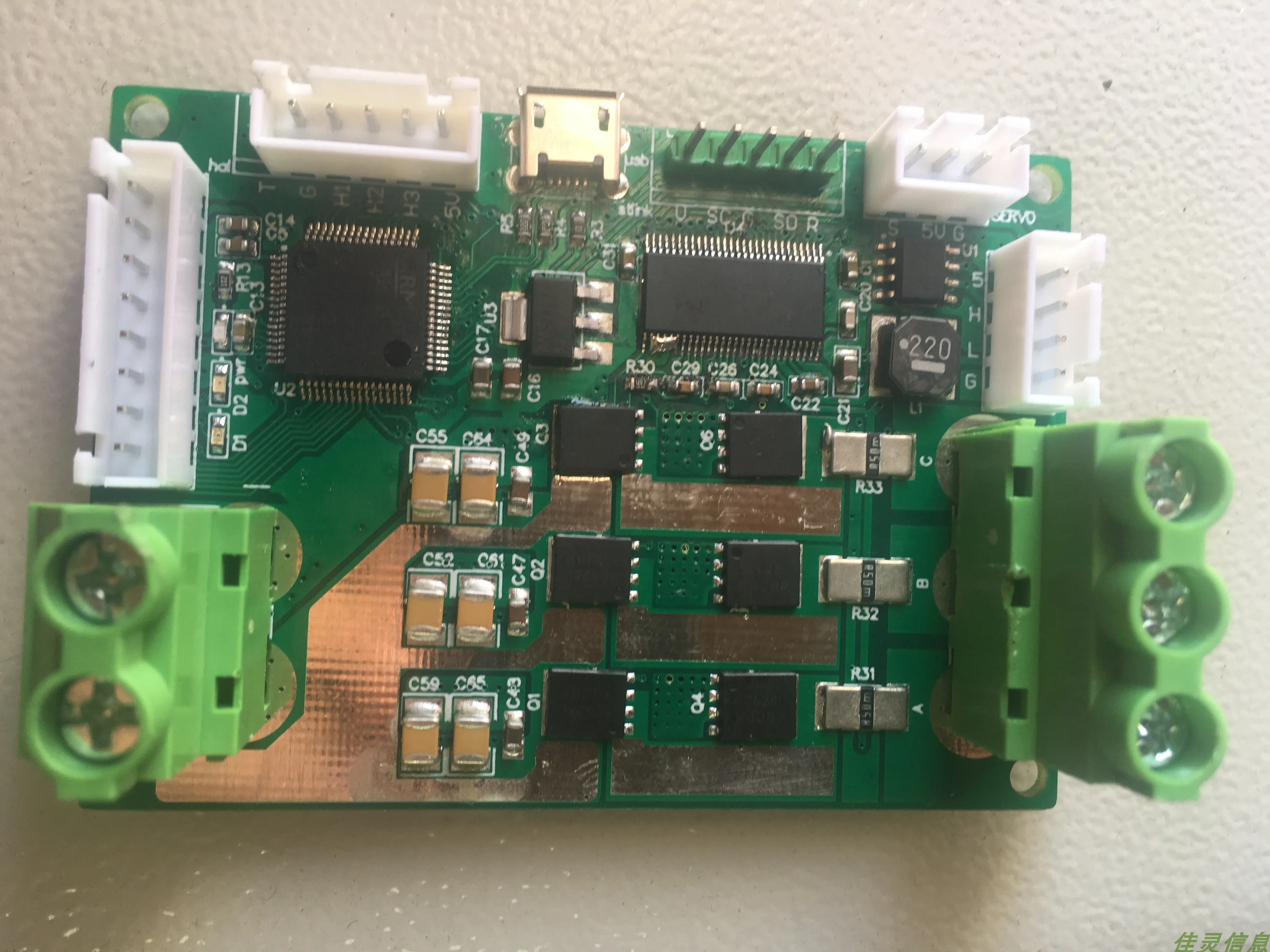 VESC6.4 Бенджамин ESC исходный код версии 3 4 Keil|Устройство для дактилоскопического