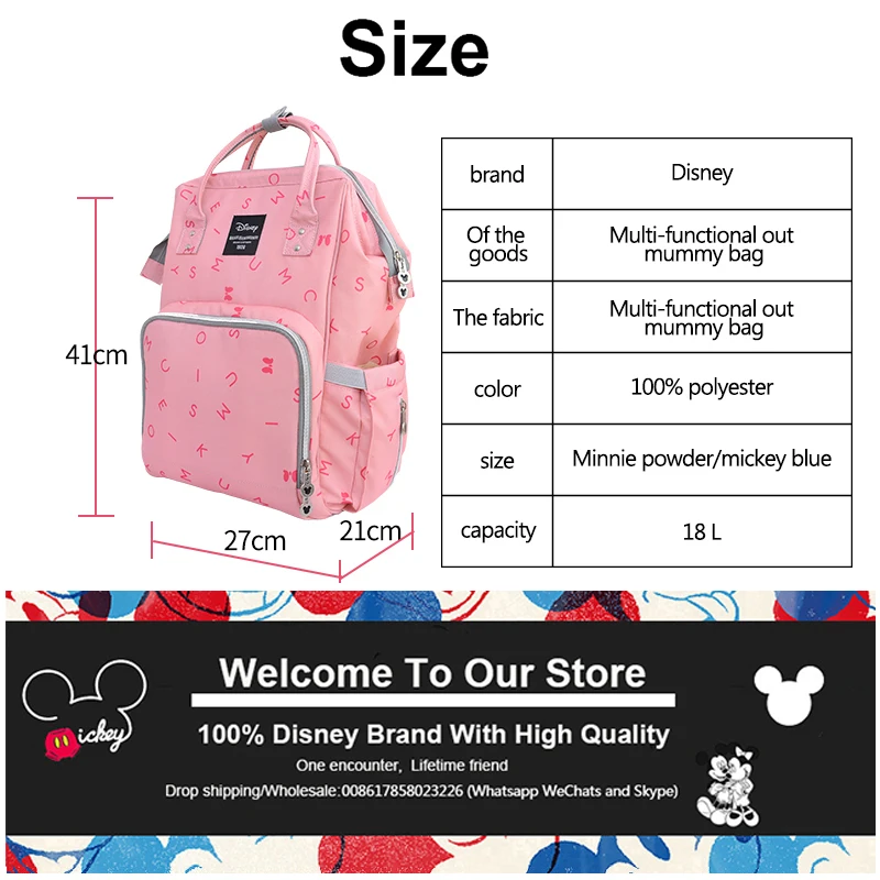 

Disney Baby Care Changing Diaper Bag Mummy Maternity Nappy Bag Stroller Large Capacity Baby Travel Backpack Mommy Nursing Bag