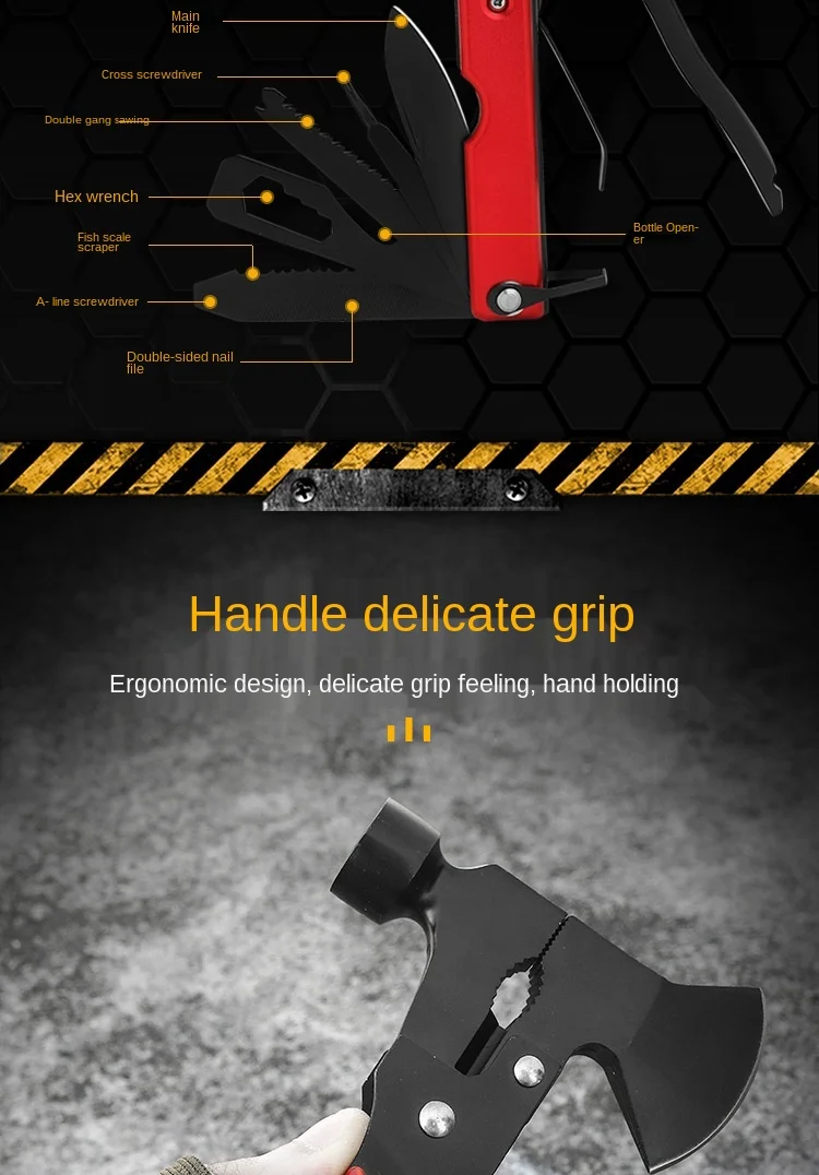 Новый многофункциональный инструмент для использования на открытом воздухе