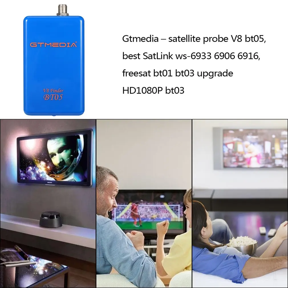 V8 BT05 Беспроводной Finder цифровой звезды спутниковый лучше Satlink Ws-6933 6906 6916 Freesat Bt01 Bt03