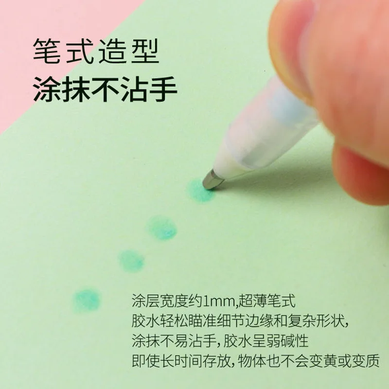 Клей-ручка точечный лайнер контактный клей дозирование пастели быстросохнущий