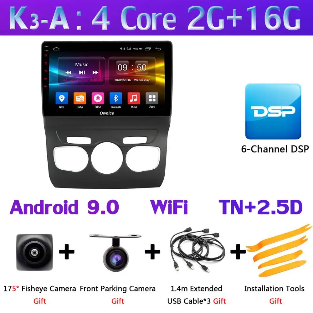 K3-A Панорамная камера 360 ° Автомобильный мультимедийный плеер Android 9,0 8 ядерный 4G+ 64G CarPlay DSP gps радио для Citroen C4 C4L DS4 2010 - Цвет: K3-A