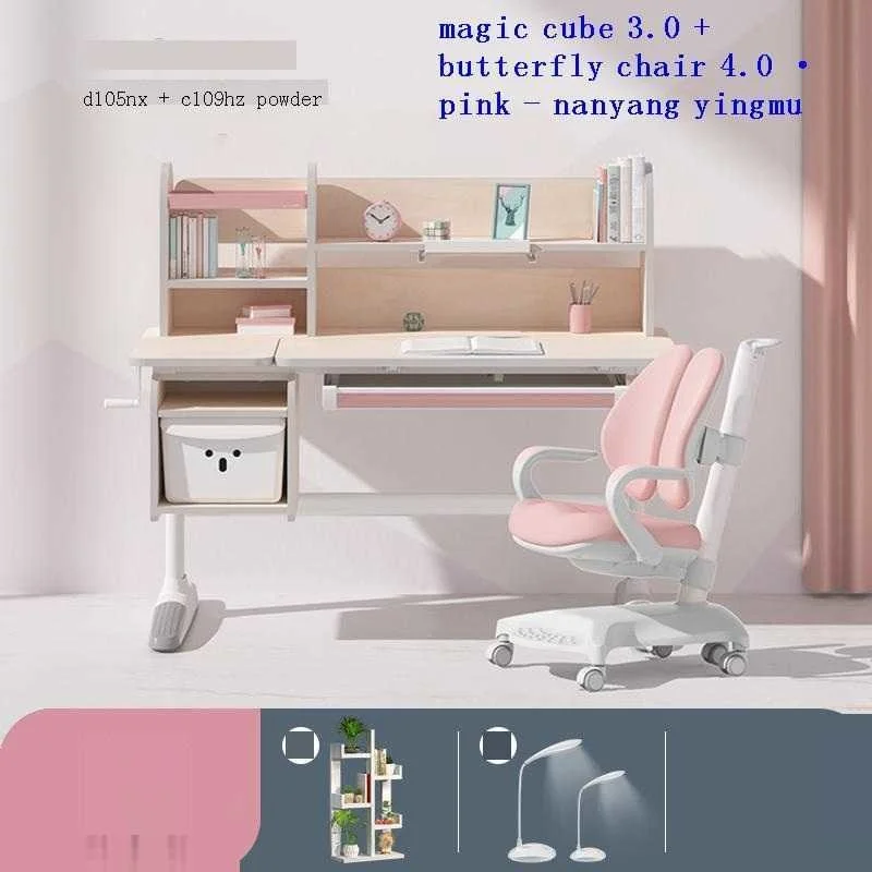 

Детский Регулируемый стол для детей