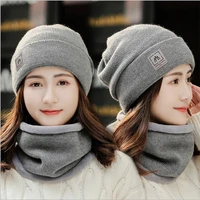 winter hat womens new autumn and winter wool knitted hat korean version of the warm and cold bike winter moon hat
