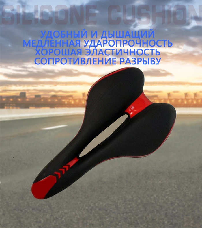 Велосипедное заднее легкое амортизирующее седло, подходит для горного велосипеда, велосипедная кожаная дорожка, мягкие детали для велосипеда r