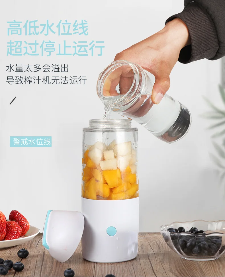 400 мл мини милый мультфильм сок френчпресс портативная соковыжималка