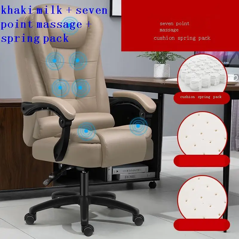 Silla Chaise De Ordinateur Bureau Ufficio sandalieler Sedia мебель Poltrona офисное игровое компьютерное