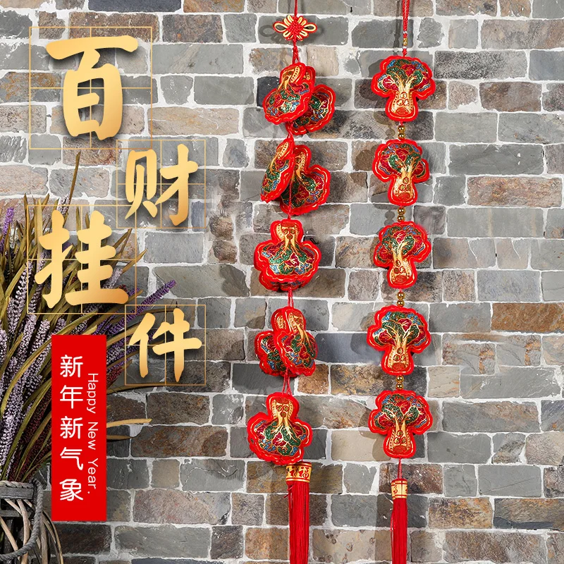 

New Year Hundreds of Fortune Pendants Decoration