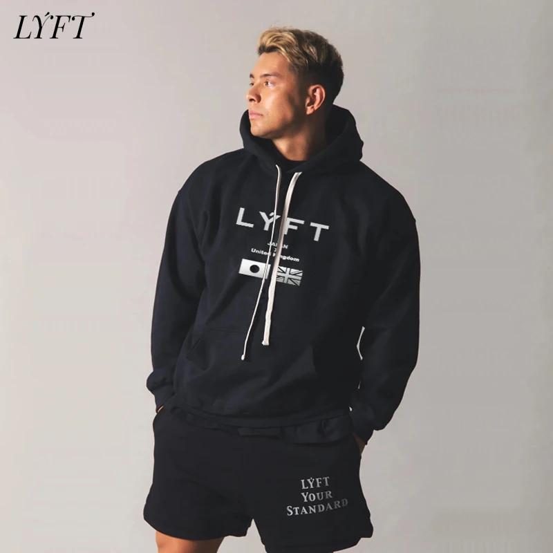 Уличная модная брендовая мужская толстовка весна и осень 2020 повседневная с