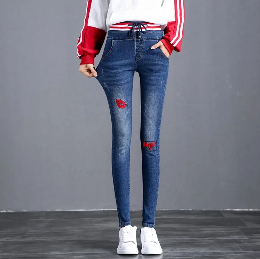 2016 Новый губ джинсовые рваные брюки стиля гранж с эластичной резинкой Женские