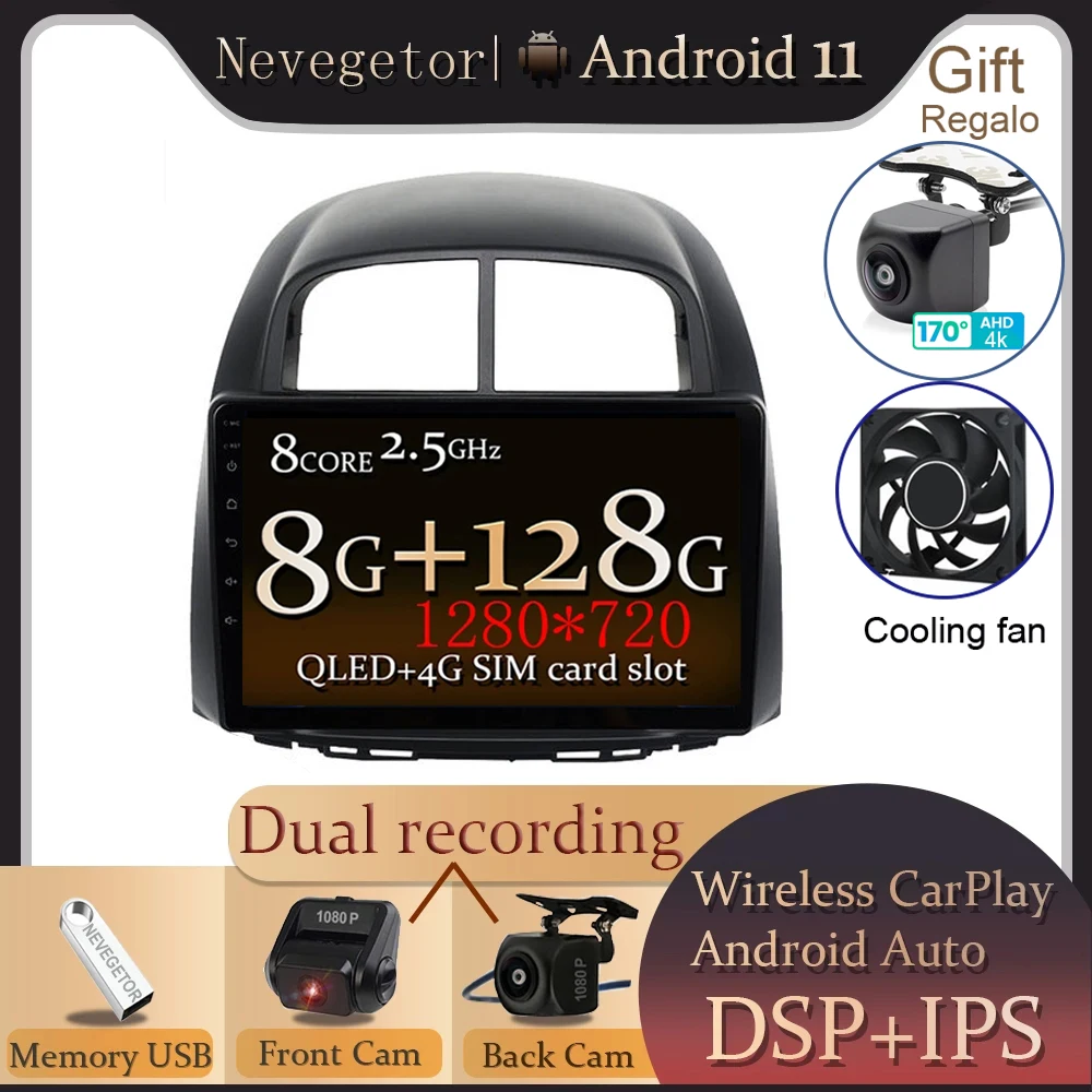 Android для Toyota Passo Daihatsu Boon Sirion Subaru Justy Perodua Myvi стерео плеер навигация GPS Авторадио No 2 Din