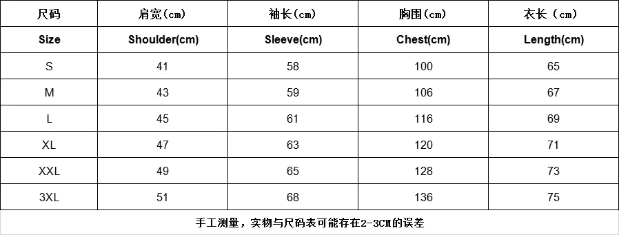 Winter Men Jacket Parka Windproof Thicken Zipper Camouflage Down Jackets Men Clothes Warm Men's Winter Coat