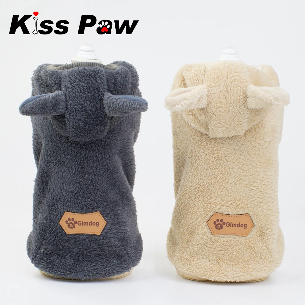 Новинка Зима 2019 Флисовая теплая куртка с капюшоном для собак одежда маленьких