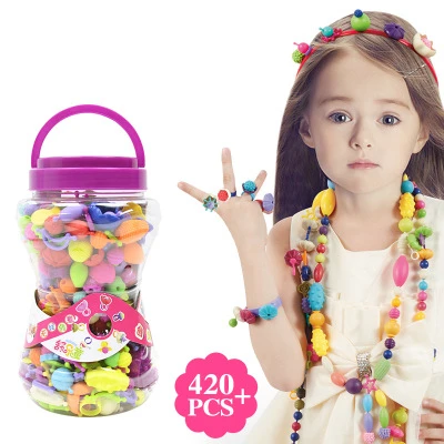 Набор бусин ручной работы Pop Arty развивающие Интеллектуальные украшения для детей