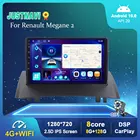 Автомагнитола для Renault Megane 2 2002 2004 2005 2007 2008 2009 Android 10.0 GPS-навигация Carplay DSP 2 Din BT стерео Автомагнитола