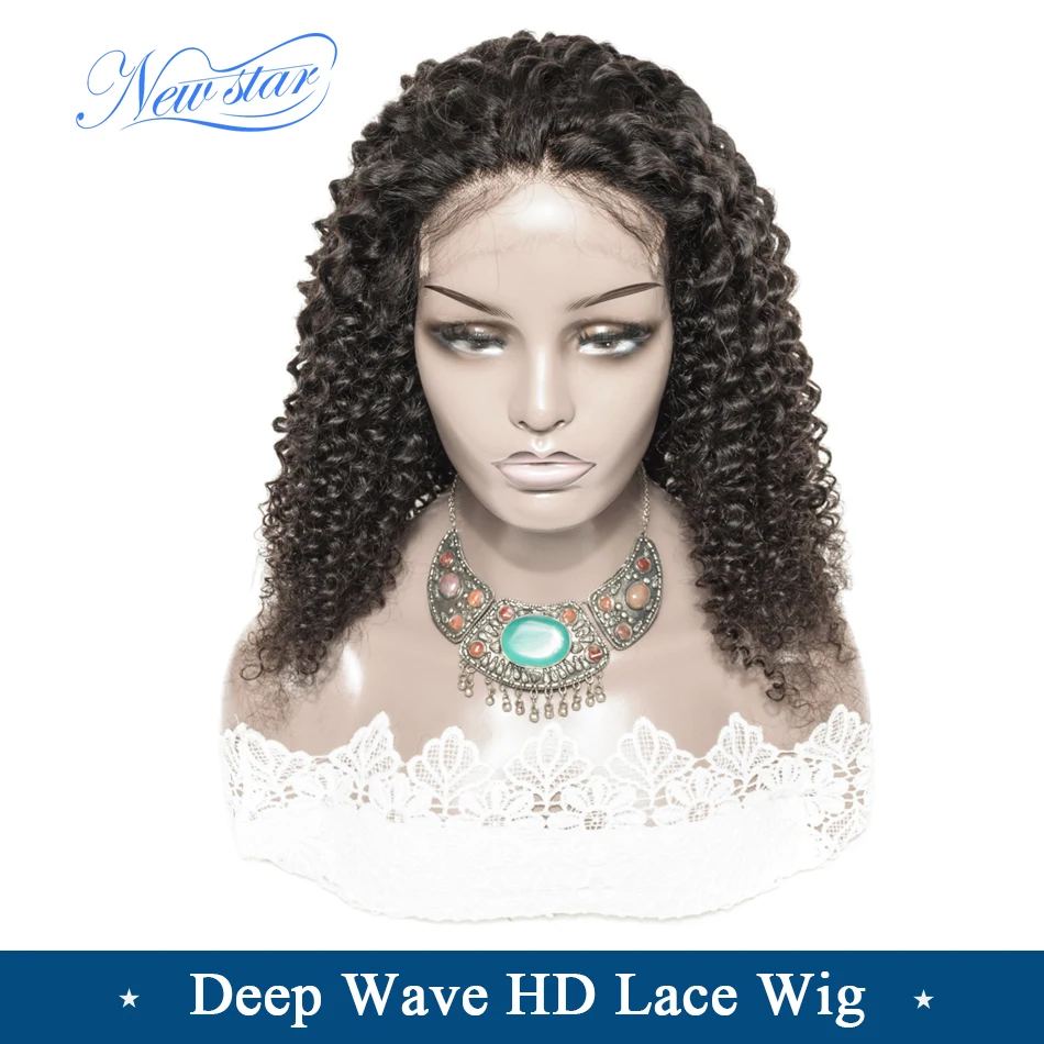 Бразильская глубокая волна HD парик шнурка по индивидуальному заказу new star