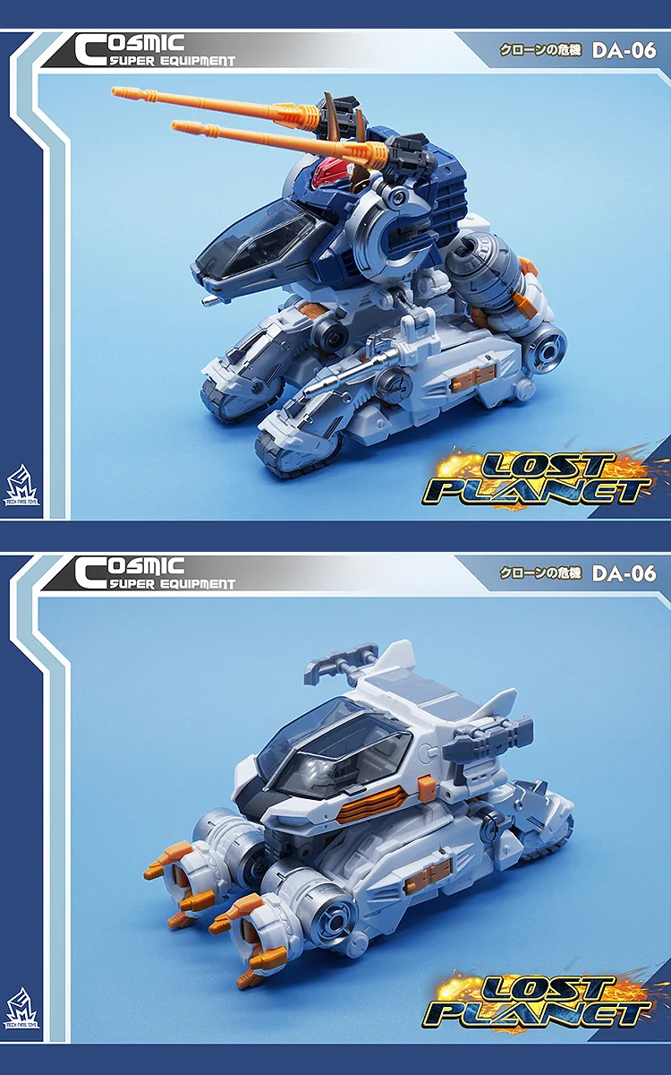 Трансформация Робот фигурка игрушки MFT Diaclone DA06 Lost Planet серии воин деформация Коллекция Модель