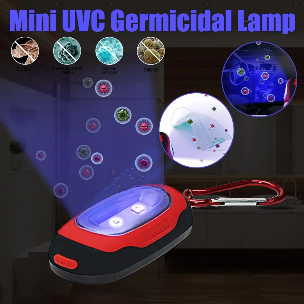 Портативный мини брелок UVC бактерицидная лампа 270 нм УФ для стерилизации багажа