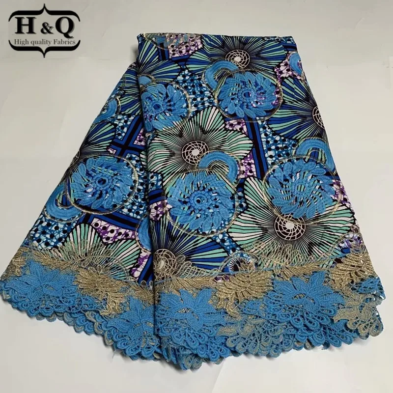 

H&Q popular african batik lace wax fabric 100% cotton embroidered 6 yards/pcs nigerian guipure laces water soluble fabrics H1009