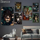 Постеры на заказ с принтом цветов, тигра, слона, льва, абстрактная поп-арт, HD картина с животными, скандинавский эстетический декор комнаты, Картина на холсте