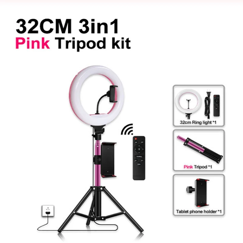 Светодиодный кольцевой светильник 32 см с треногой 1 7 м для прямого эфира видео на