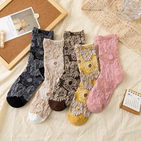 autumn and winter trendyol womens socks japanese style retro cute with print harajuku fashion new 2022 for warm woman socks