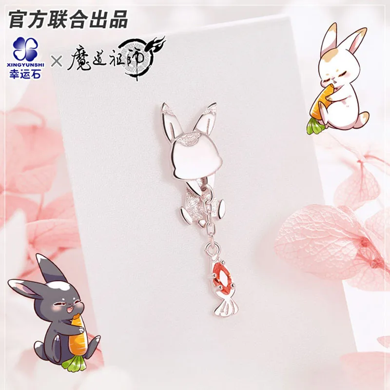 

Серьги-гвоздики из серебра 925 пробы, в стиле аниме