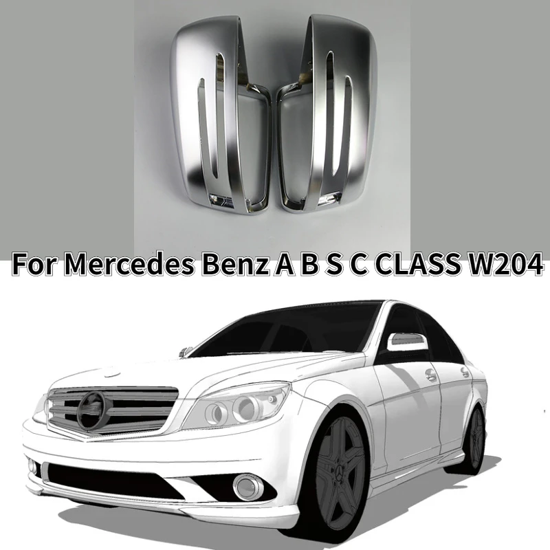 Крышка зеркала заднего вида матовая хромированная Серебристая для Mercedes Benz A B S C