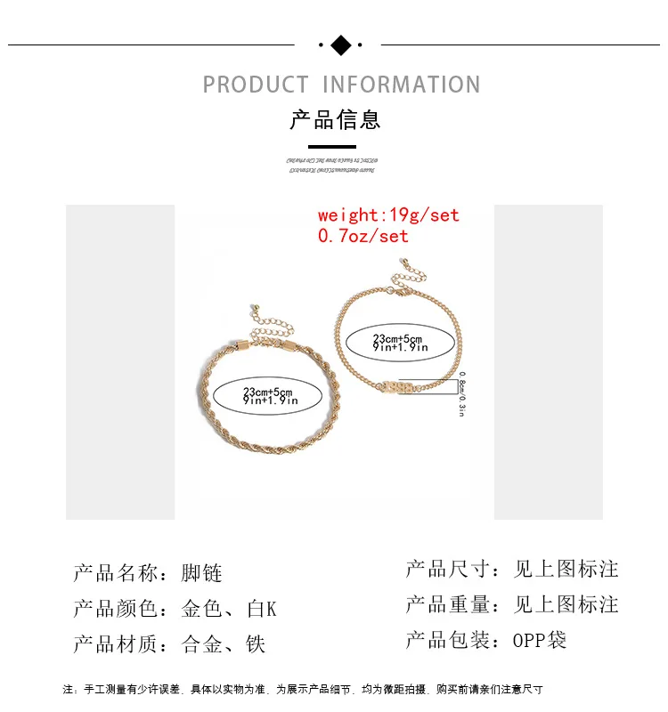 

Cavigliera Donna Summer Accessories Fashion Simple Letter Foot Ornaments Bracelet De Cheville Tornozeleiras Cavigliera Leg Chain