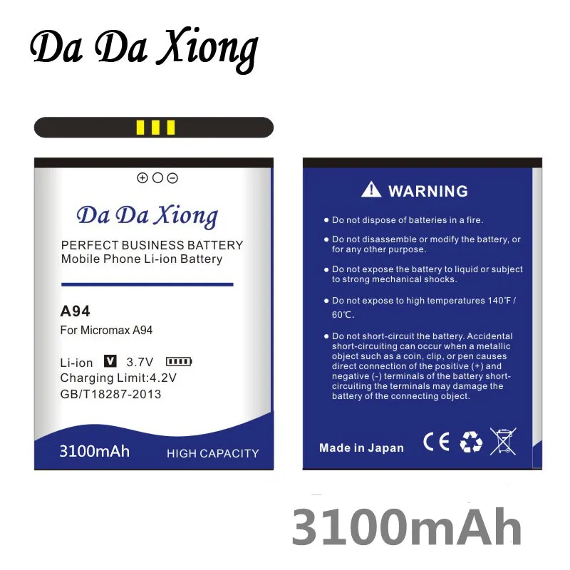 Аккумулятор Da Xiong 3100 мАч Micromax A94 для телефона A94|battery for|battery for micromaxmicromax battery |
