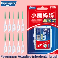 fawnmum 20 pcs interdental brush soft silicone brush interdental brush for teeth cleaning brush oral hygiene interdental brush