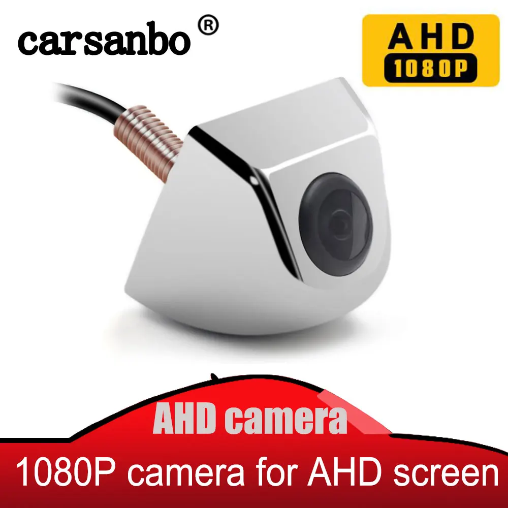 AHD Автомобильная камера 1080P HD заднего вида или Переднего Вида Дополнительная