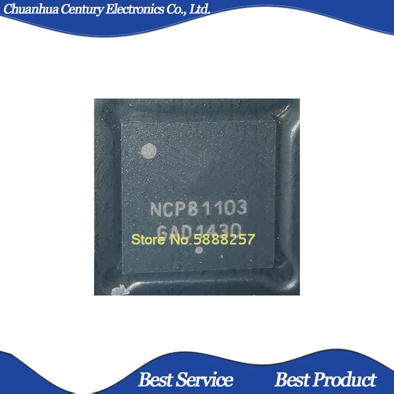 

2 шт./лот NCP81103MNTXG NCP81103 QFN новый и оригинальный в наличии