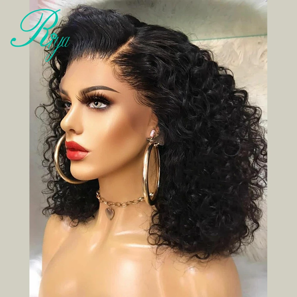 Вьющиеся невидимые короткие волосы Jerry накладные парики из человеческих волос на