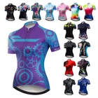 Велосипедная майка, женская, лето 2021, с коротким рукавом, велосипедная одежда, дышащая спортивная экипировка, гоночные велосипедные майки, майка
