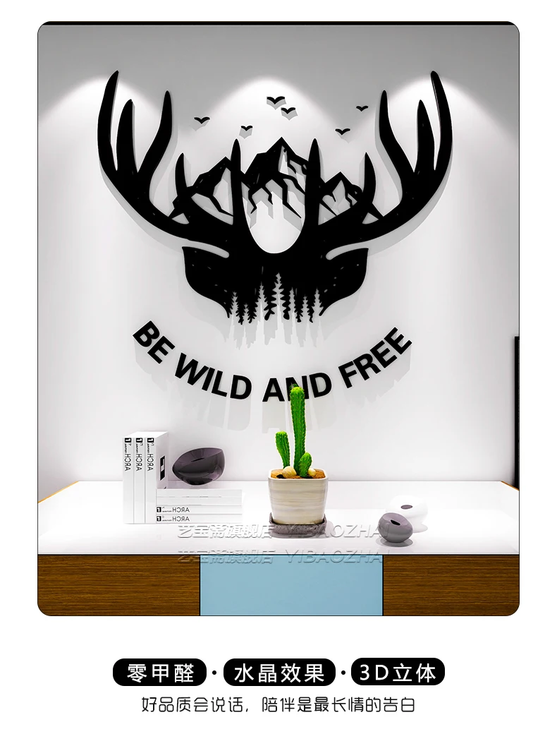 

Nordic Minimalist Wall Stickers Bedroom Tree Fashion Wall Stickers Home Decor Living Room Stickers Muraux Wall Decor BC50QT